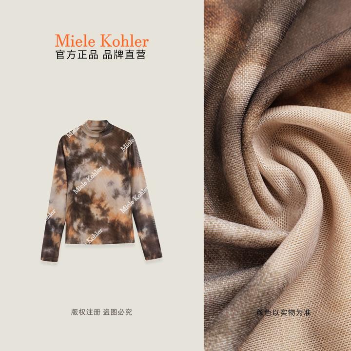 【咖印秋路】秋冬新款高级印花修身长袖T恤MKAQ89404【澳门小源同款】