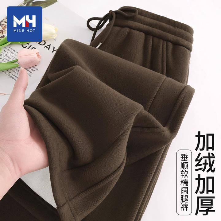 唐狮集团MH加绒裤子女秋冬2025新款慕斯绒阔腿裤美拉德休闲裤X