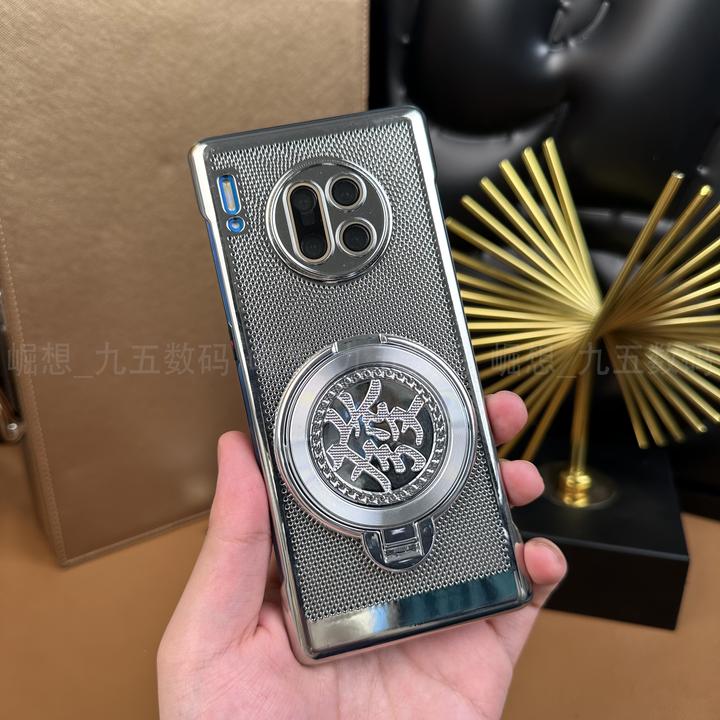 适用华为Mate30EPro【解压支架+自带镜头膜】新年电镀發散热防摔壳