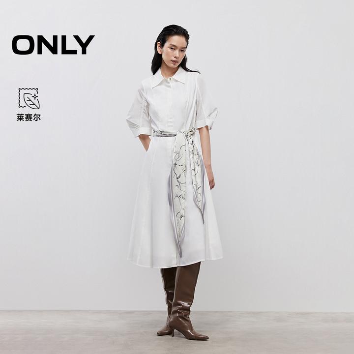 ONLY2025秋季新款优雅气质A字伞摆短袖衬衫裙连衣裙女|125307030