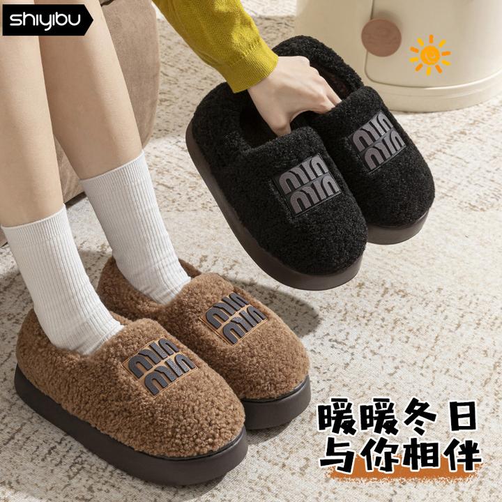 十一步厚底包跟棉拖鞋女款冬季新款加绒加厚保暖防滑百搭棉拖鞋女