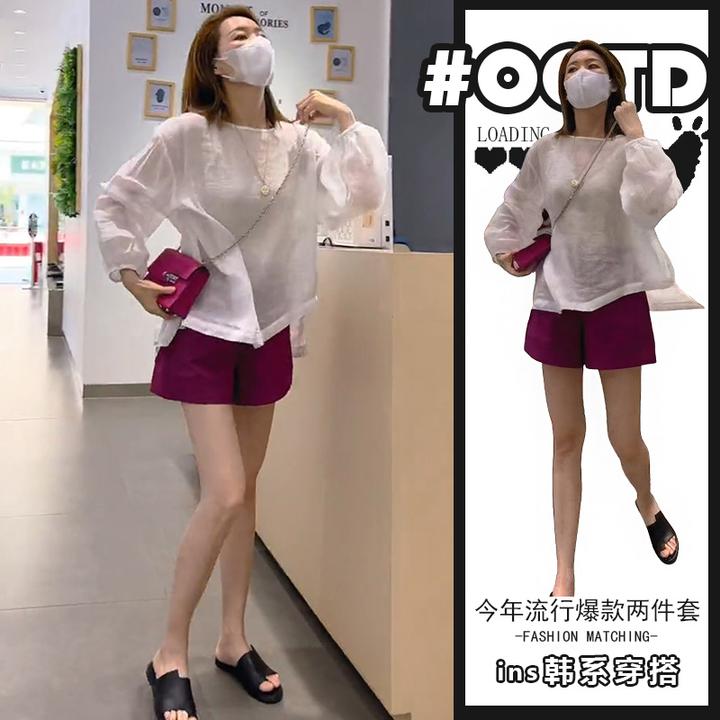 欧美炸街套装穿搭设计感别致白色防晒罩衫搭配时尚紫色阔腿短裤潮