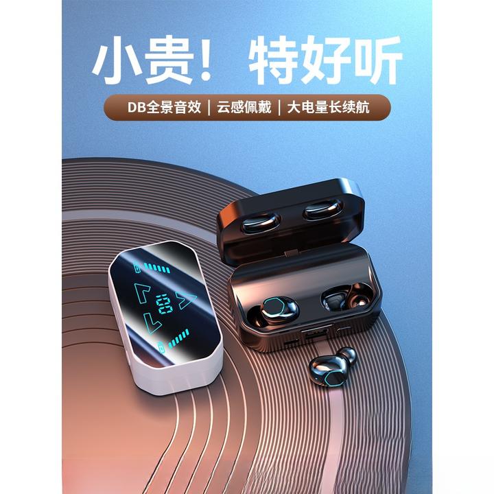 2025年新款蓝牙耳机入耳式柏林之声真无线降噪久戴不疼长续航耳机