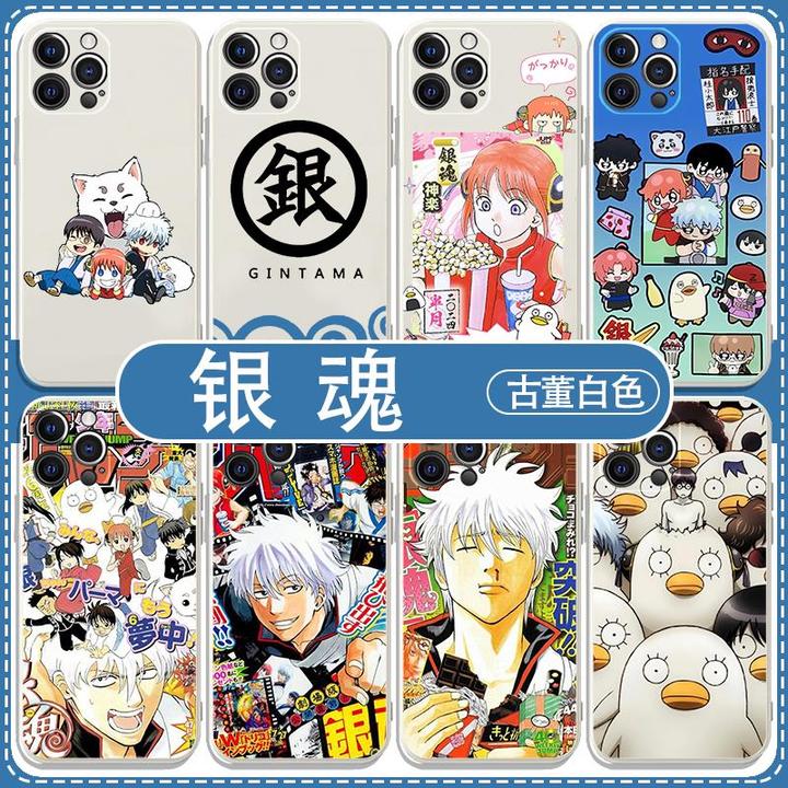 银魂手机壳红米荣耀小米16华为苹果一加mate60坂田银时iPhone15pr
