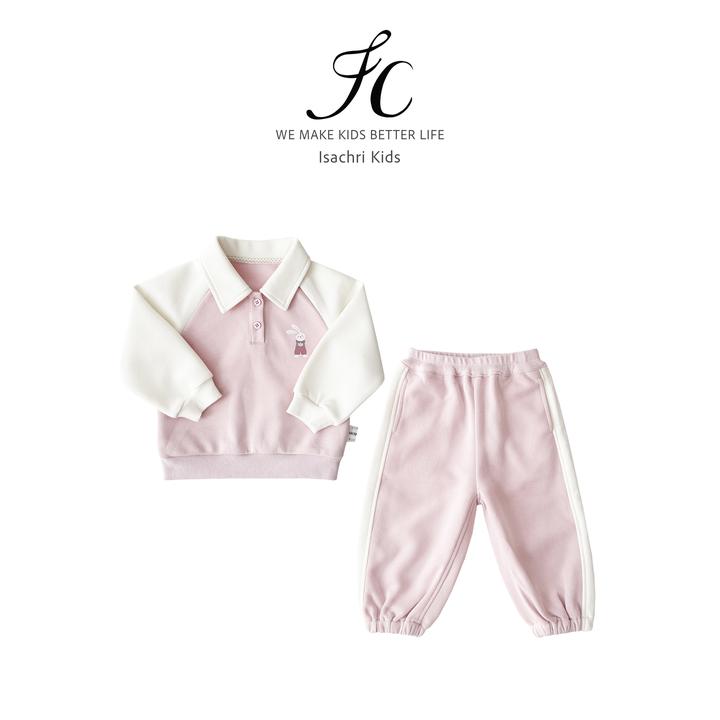 晶晶家【起司萌兔】女童秋装卫衣套装运动休闲两件套宝宝 IS681