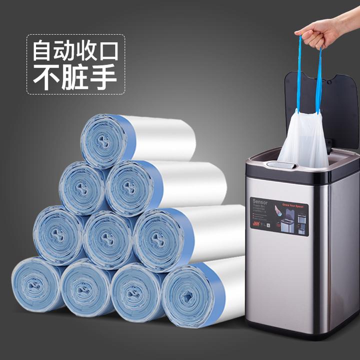 包邮折叠靠背自动收口穿绳家用一次性手提抽绳垃圾袋