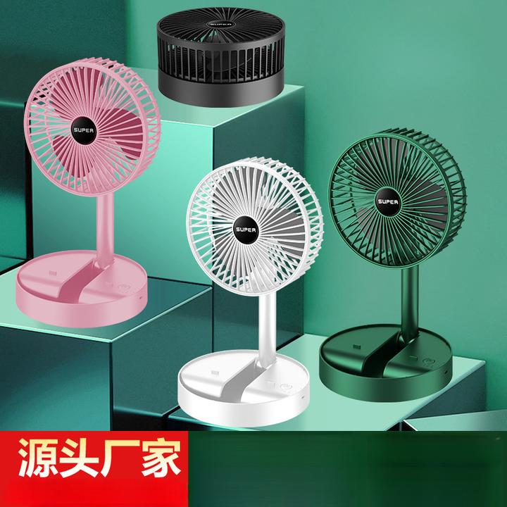 桌面风扇充电款长续航USB可折叠迷你伸缩风扇宿舍便携台式电风扇