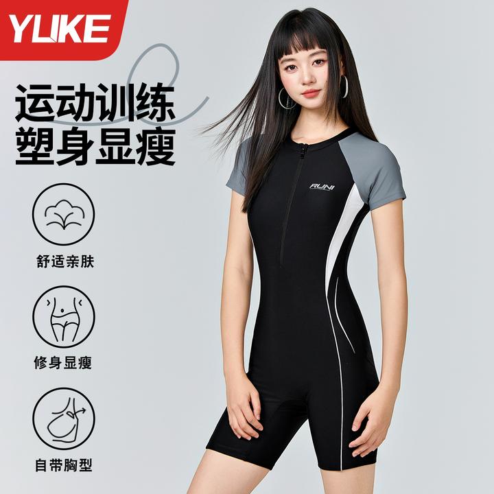 泳衣女2025新款爆款高级感连体专业竞速女士游泳衣显瘦游泳馆专用
