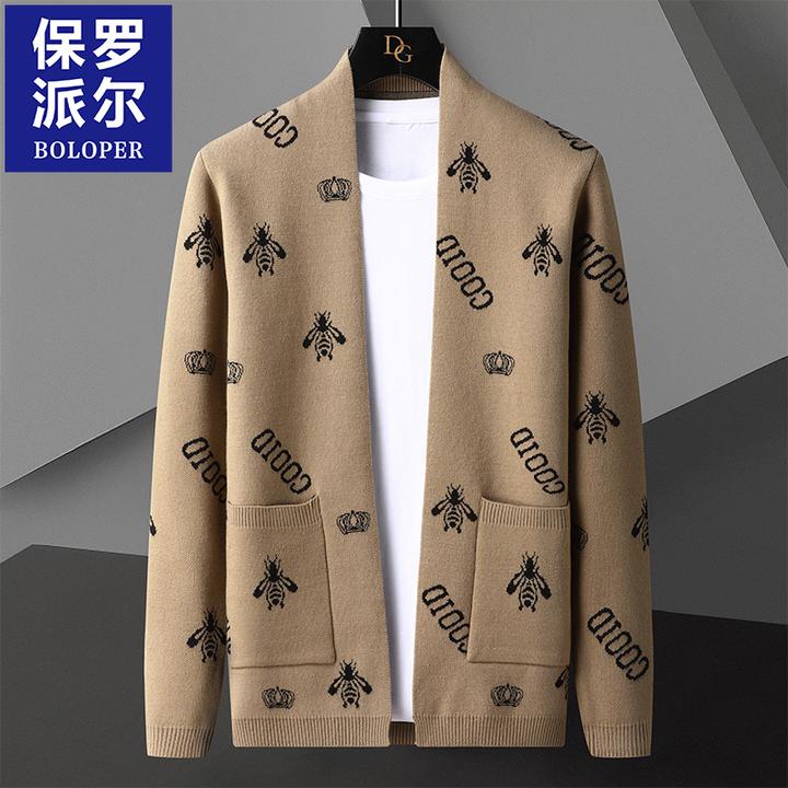 保罗针织开衫外套男士春秋2025新款外穿毛衣潮流休闲薄款秋装上衣