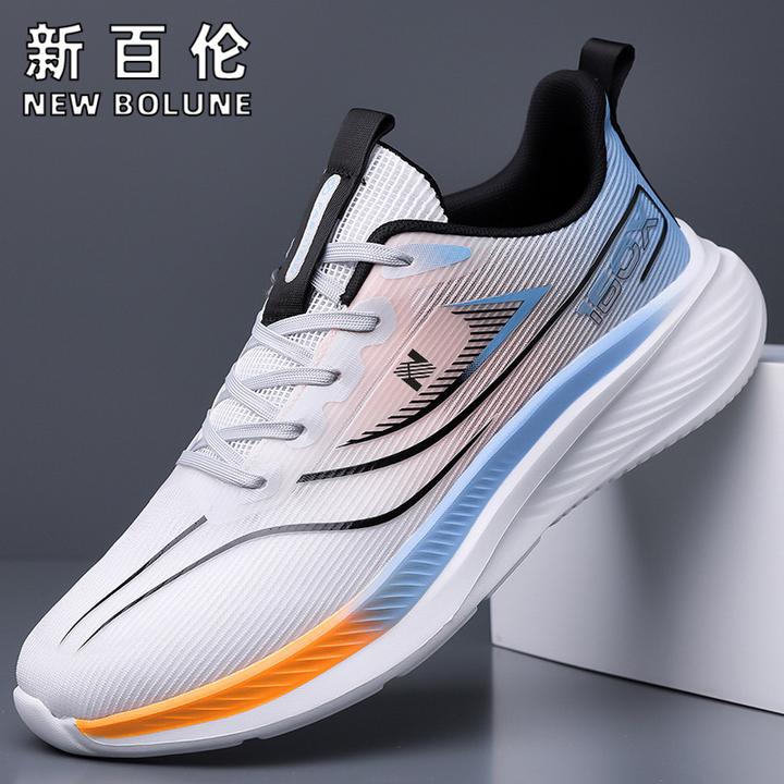 【新百伦】男士2025春夏透气运动鞋休闲男鞋防滑百搭潮流跑步鞋05E