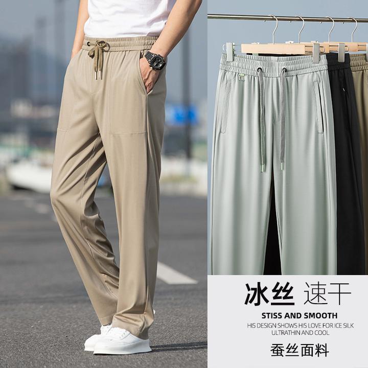 进口桑蚕丝休闲裤男士高端夏季休闲小西裤垂顺宽松直筒禅意裤子