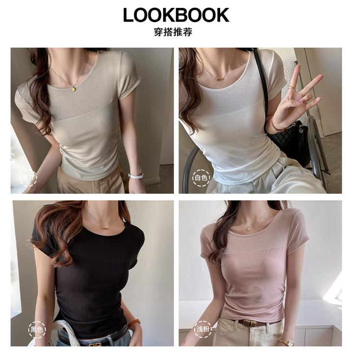 微透正肩拼接短袖T恤女修身显瘦设计感小众别致高级感上衣打底衫