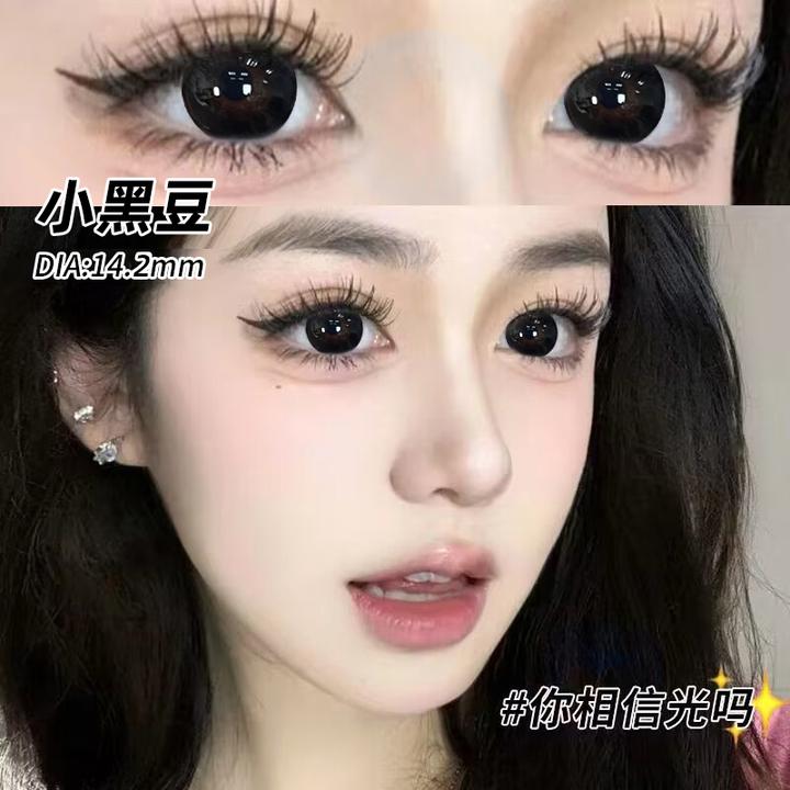 Hanyaeye美瞳新款日常混血百搭半年抛2片装彩色大小直径隐形眼镜