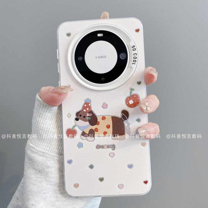 磨砂彩银适用华为mate70pro/60/50/40/30苹果17promax狗潮手机壳