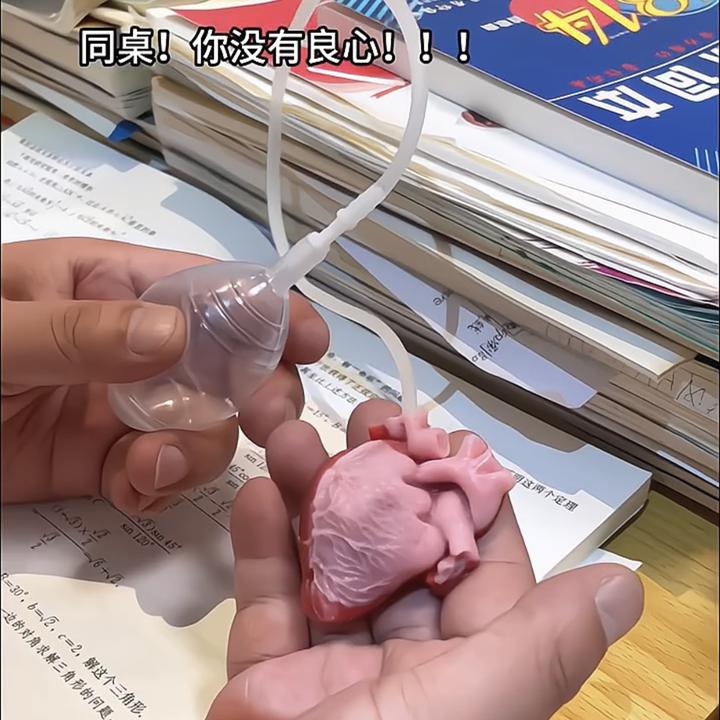仿真心脏捏捏乐减压玩具创意搞怪整蛊道具小学生模拟跳动心脏捏捏