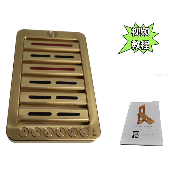 玩索正版专利易经学习黄铜六十四瓜梅花六爻记教具周易八挂有教程