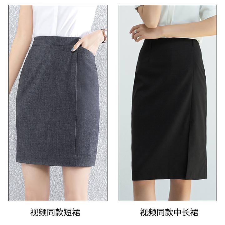 现货中长短裙春夏季高腰半身裙正装包臀裙一步裙黑色工装裙