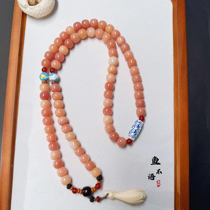 鱼不语 《杏花微雨》白玉菩提长款念珠毛衣链 青花瓷白玉兰新中式