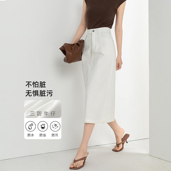 易打理三防牛仔半身裙后腰松紧显瘦开叉设计