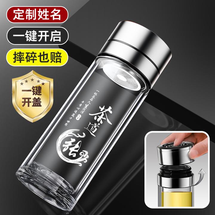 玻璃杯杯便携茶水分离杯双层加厚防爆隔热男士商务杯茶杯
