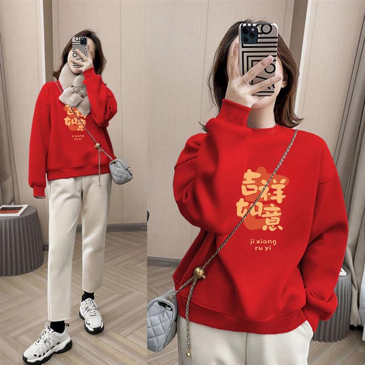 新年喜庆亲子装红色卫衣秋冬元旦活动班服大童上衣全家福2026本命