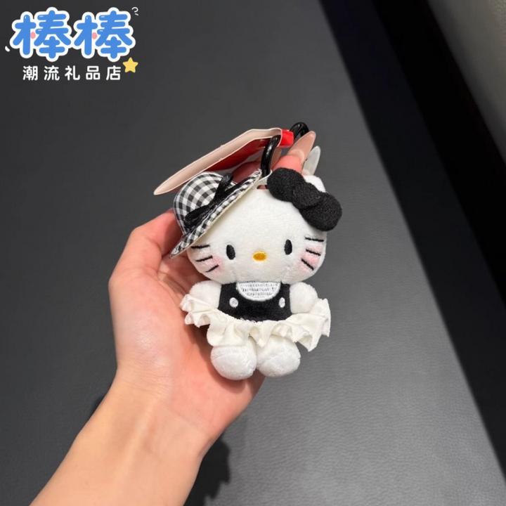 赫本风kt猫包包挂件可爱毛绒公仔女生高级感书包配饰送闺蜜