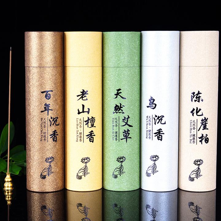 天然线香百年沉香家用卧室香薰居家檀香艾草祛味室内熏香