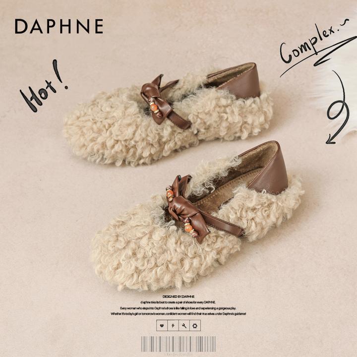 达芙妮网红爆款厚底玛丽珍鞋女2025秋冬季一脚蹬加绒保暖毛毛棉鞋