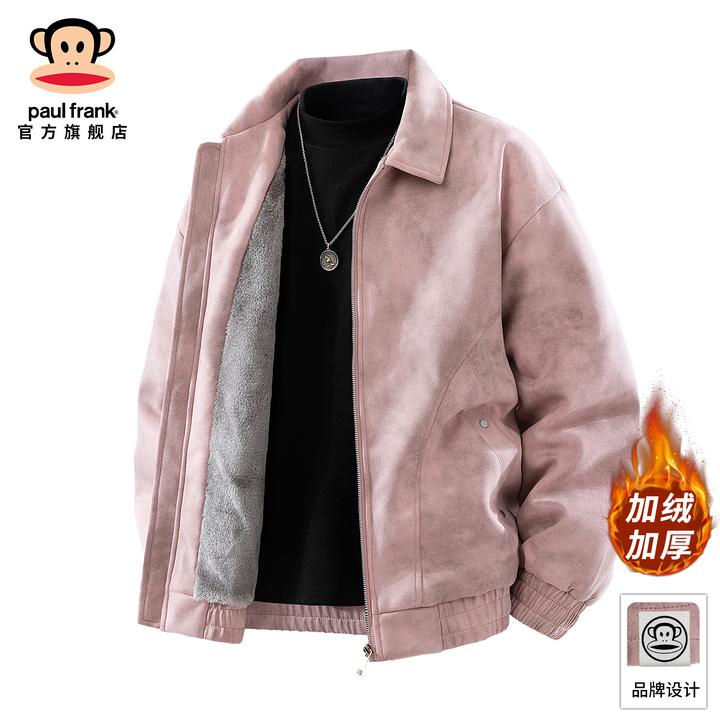 PaulFrank/大嘴猴麂皮绒翻领夹克男冬季新款宽松休闲加绒高级外套