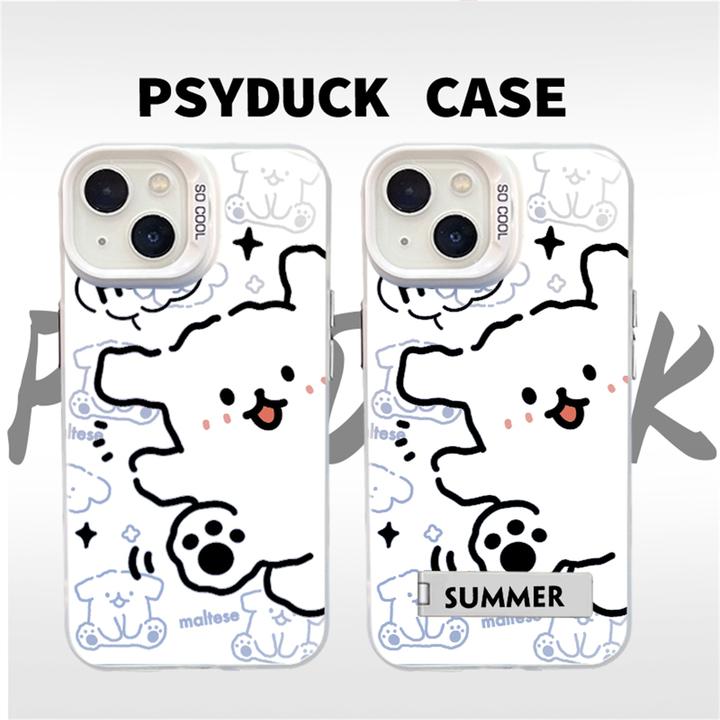 适用苹果华为一加小米hello小白狗彩银白底创意防摔手机壳ins卡通