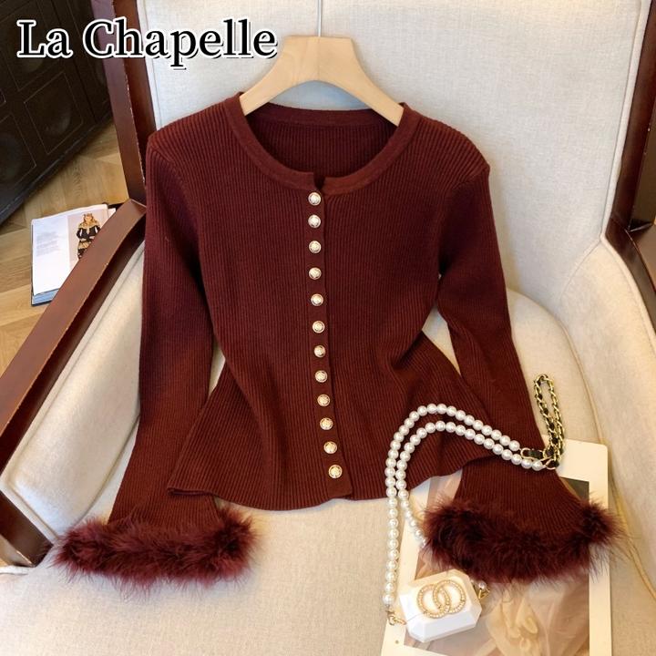 拉夏贝尔秋季小香风喇叭毛毛袖针织衫洋气百搭高级感圆领显瘦上衣