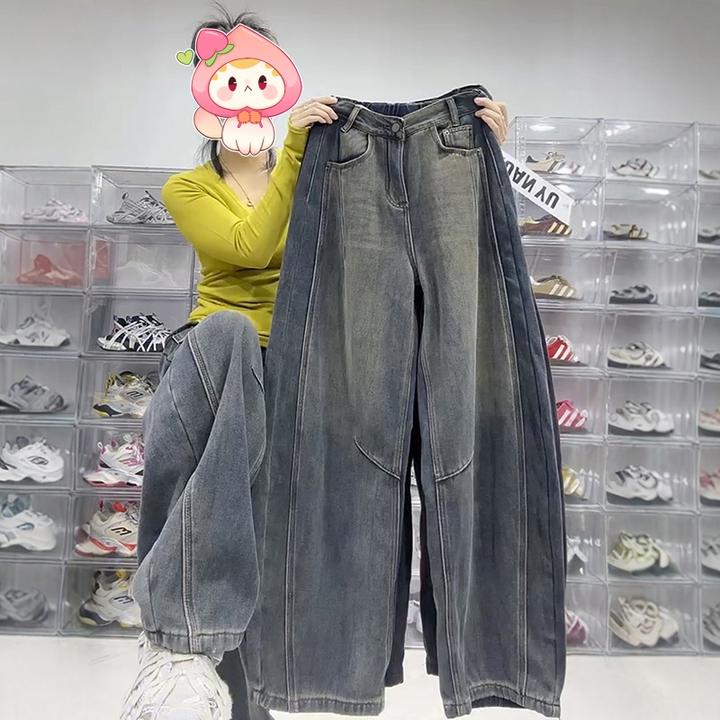 Aimeerosa/艾洛莎弯刀牛仔裤女早春大码时尚潮流百搭阔腿拖地长裤