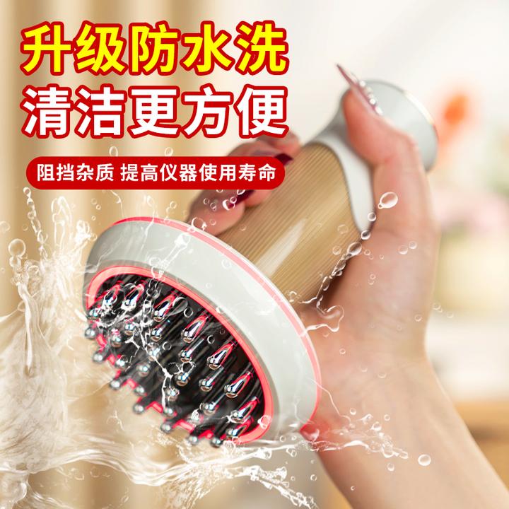 (新升级可水洗）30档电动经络刷揉腹按摩仪疏通多功能红光热敷家用