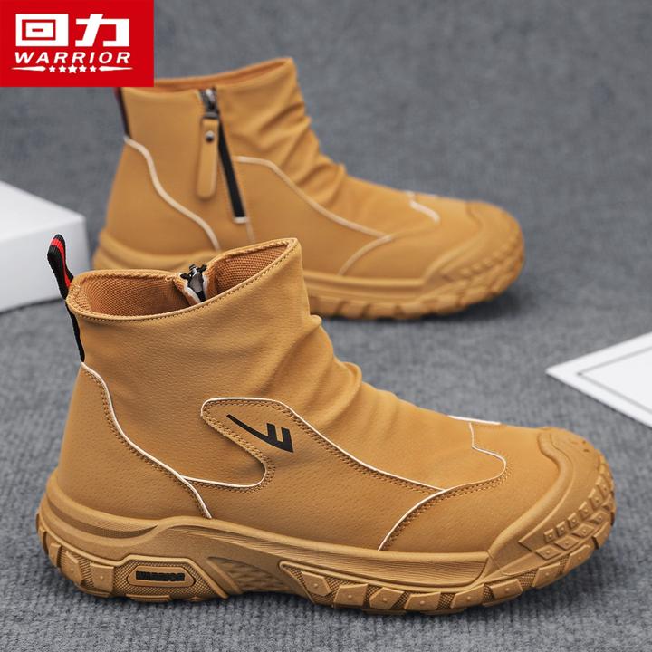 回力男鞋冬季新款高帮休闲百搭马丁靴男士户外登山徒步耐磨工装靴