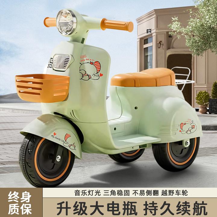 【双11特惠】儿童摩托车1-6岁宝电动车玩具三轮车小孩充电款坐人