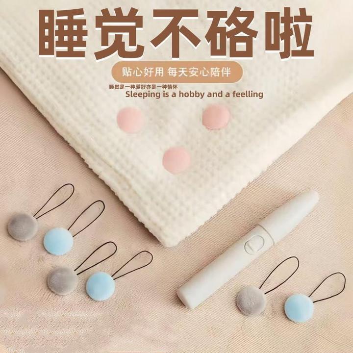 【隐形无针被子固定器】床单棉被被罩防滑扣固定宿舍无痕防滑固定器