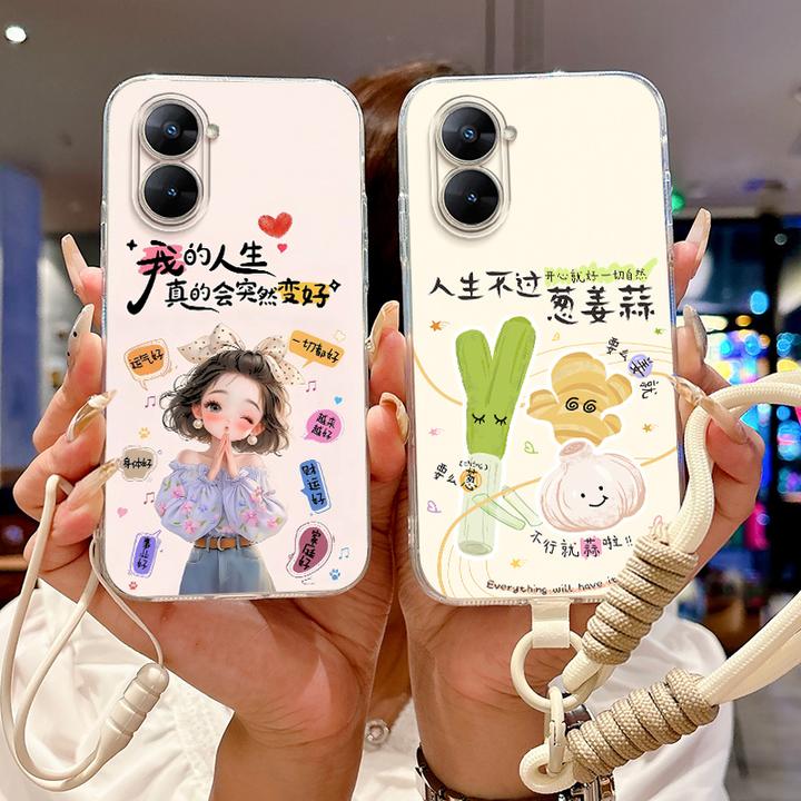 适用realme真我V30手机壳RMX3618硅胶保护套男全包边软壳女新款潮