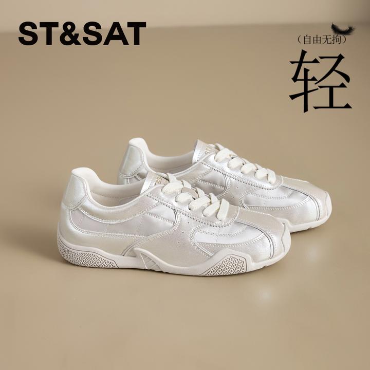 星期六平底运动慵懒休闲鞋女士2025年新品爆款百搭简约耐看德训鞋