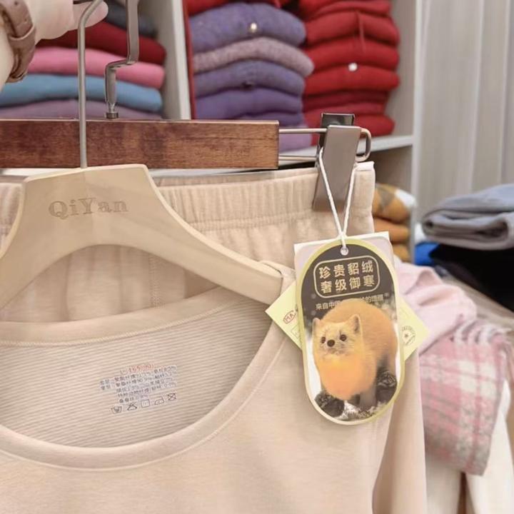 七言家巨好穿！女士金貂发热保暖套装（裤子+上衣）现货卖完结束！@