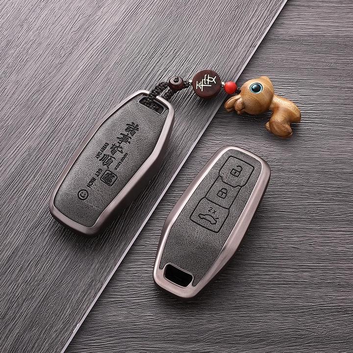 高档防摔2025新款奥迪A5L钥匙套上汽A6Letron汽车Q6Letron豪华壳