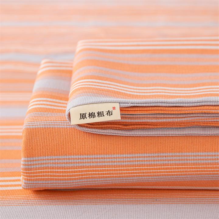 夏季老粗布床单单件非纯棉凉席棉麻亚麻布料被单枕套三四件套