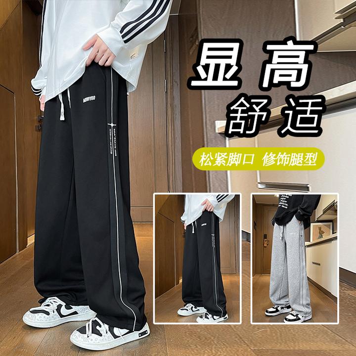 春夏季新款青少年简约时尚百搭卫裤帅气潮流初高中学生宽松裤子男