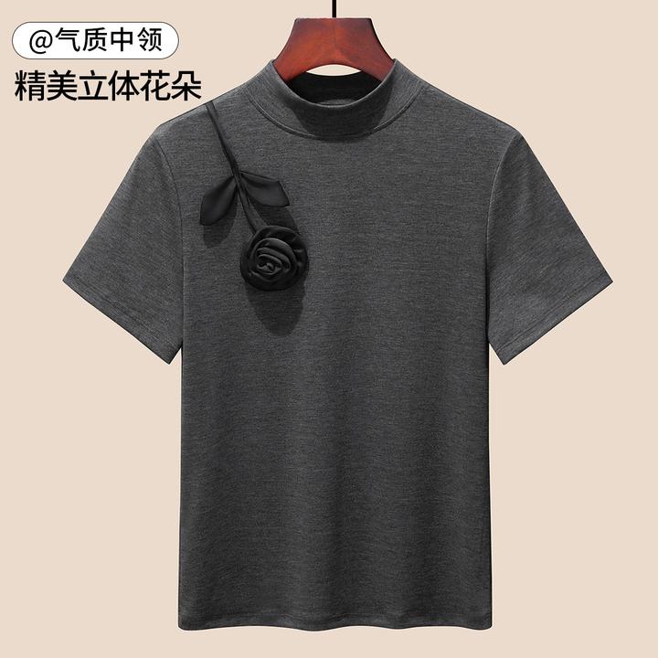 莱赛尔中领花朵短袖t恤秋2025新款正肩修身显瘦半高领上衣女气质