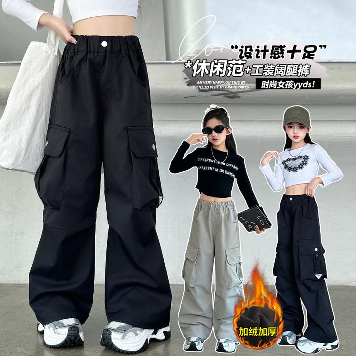 秋冬女童加绒裤子时尚工装裤8-12岁15冬装大童女孩美式潮酷长裤