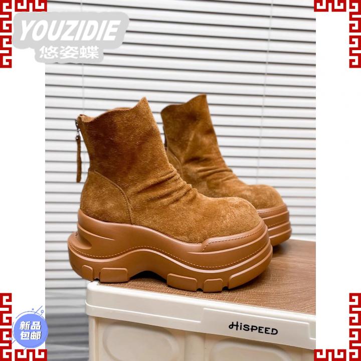 YOUZIDIE7cm磨砂真皮厚底堆堆短靴女2025年秋季新款韩版瘦瘦靴