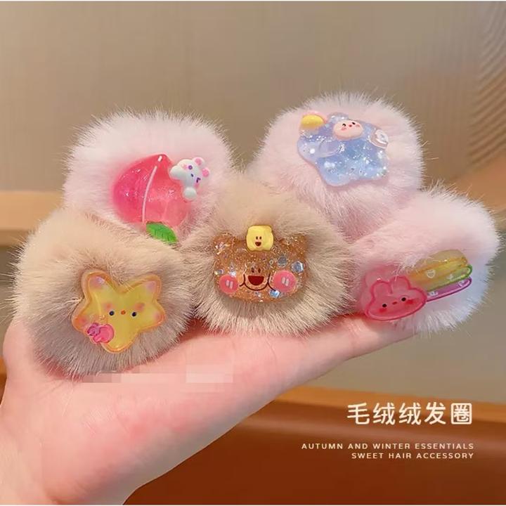 2025秋冬新款毛绒发圈加粗高弹力不伤发儿童头绳可爱卡通毛球发绳