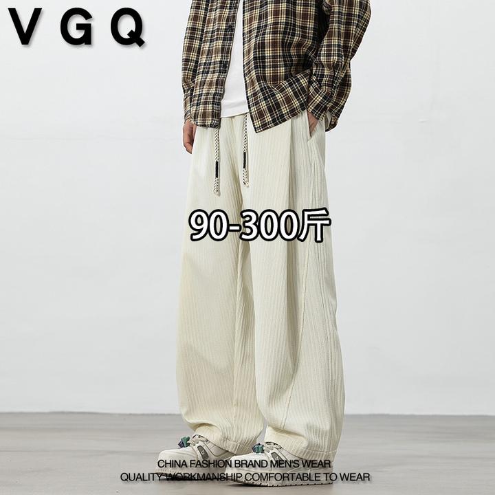 VGQ男士潮流休闲裤秋季加肥加大码美式休闲简约风纯色百搭直筒裤