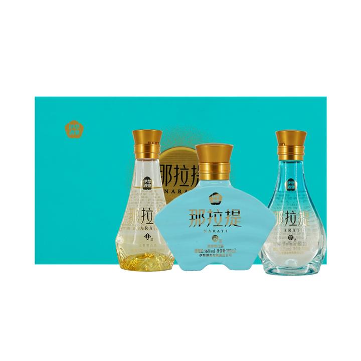NARATI/那拉提伊犁酒业云56°山52°水52°礼盒浓香型白酒52度