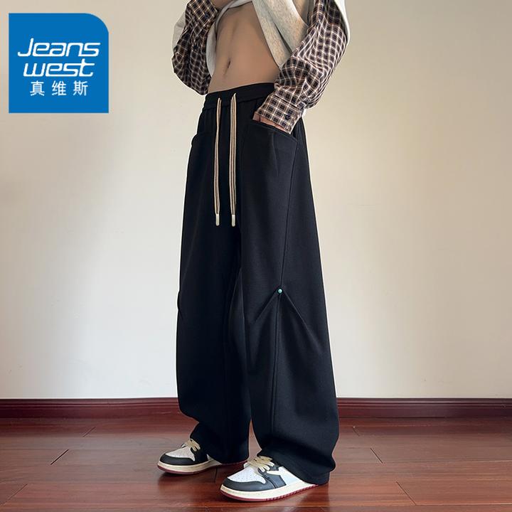 真维斯轻奢痞帅大码休闲裤男士2025新款春秋褶皱直筒宽松百搭卫裤