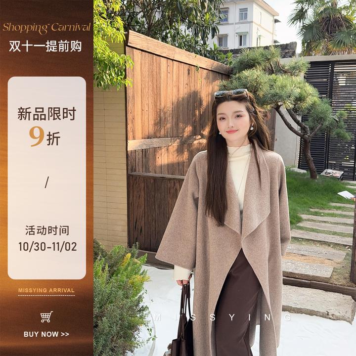 应小姐【落日庄园】微胖大码冬季显瘦羊毛+骆驼绒双面呢长款大衣